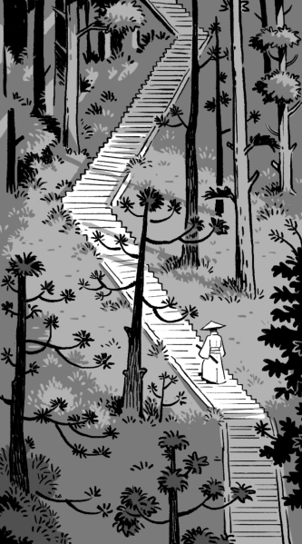 Arquivo:Escadaria.png
