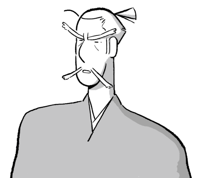 Arquivo:Mestre Shin.png
