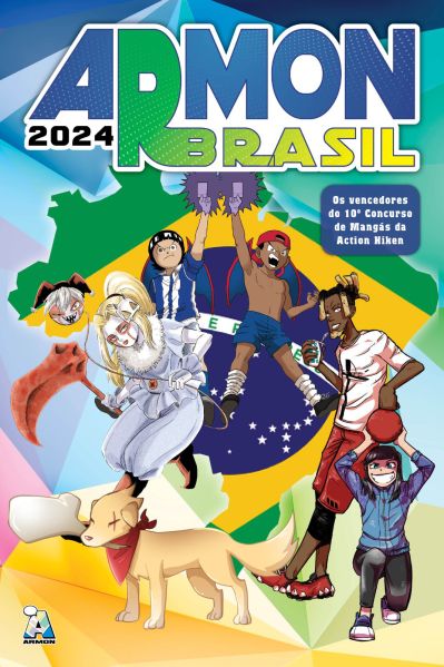 Arquivo:Capa Armon Brasil 2024.jpg