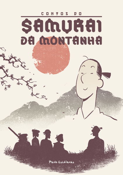 Arquivo:CAPA A5 NEW VERSION.png